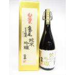 秋田誉酒造亀の尾仕込み720ml
