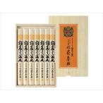  Sato .. магазин . двор ...MYS30