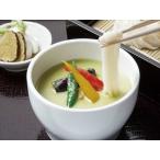 佐藤養助商店 稲庭うどんグリーンカレー