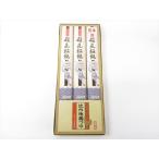  Mugen .. двор ..IGT-15 заправка есть в коробке 