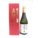 秋田清酒出羽鶴純米大吟醸飛翔の舞7...