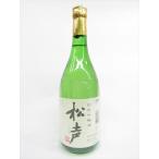 鈴木酒造店秀よし純米吟醸酒松声720ml