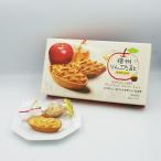 信州りんごたると6個入はちみつ入り(信州長野のお土産 お菓子 洋菓子 林檎タルトパイ)
