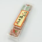 信州柿ゆべし袋10個入柿和菓（信州長野のお土産 お菓子 和菓子 もち菓子 柚餅子）