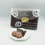 信州シェフのわたぼうしクッキーショコラ12個入(信州長野のお土産 お菓子 洋菓子 チョコレートクッキー )