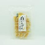 ショッピング訳あり 在庫処分 食品 コロナ 白いんげん甘納豆180g（信州長野のお土産 お菓子 和菓子 甘なっとう）