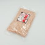 ヒマラヤ岩塩 べに塩2mm角410g(食塩、岩塩)