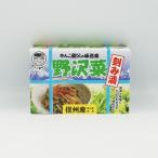 Yahoo! Yahoo!ショッピング(ヤフー ショッピング)がんこ親父の味道楽野沢菜150g（信州長野のお土産 お漬物 野沢菜漬け物 つけもの）