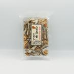 くるみごまいわし（お土産 お菓子 おつまみ スナック 胡麻鰯）