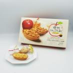 (送料込)信州りんごたると6個入はちみつ入り×5箱(信州長野のお土産 お菓子 洋菓子 林檎タルトパイ)