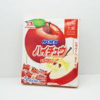 信州限定 ハイチュウ信州りんご5本入(お土産 お菓子 おつまみ スナック菓子 ソフトキャンディー キャラメル チューイングキャンディ)