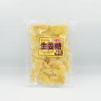 Yahoo! Yahoo!ショッピング(ヤフー ショッピング)生姜糖（信州長野のお土産 お菓子 和菓子 しょうが 甘なっとう 甘納豆）