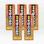 ショッピング訳あり 在庫処分 食品 コロナ （送料込）韃靼そばふりかけ×5個（お土産 乾物 調味料 だったん蕎麦ふりかけ）