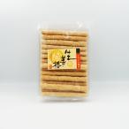 （送料込）ふるさと銘菓 生姜棒×10袋（お土産 お菓子 おつまみ 和菓子 しょうがのお菓子）