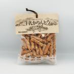 ショッピング訳あり 在庫処分 食品 コロナ 牛乳かりんとう（信州長野のお土産 お菓子 和菓子 ミルクのお菓子 牛乳のお菓子 お煎餅 狩りんとう 花林糖 油菓子）