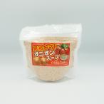 (送料込)完熟トマトオニオンスープ×5パック(乾燥スープ トマトスープ オニオンスープ)