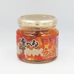 (送料無料)食べるにんにくラー油(フライドガーリック入り)×10個(信州長野のお土産 お惣菜 お総菜 おそうざい 辣油)