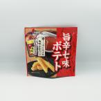 ショッピング訳あり 在庫処分 食品 コロナ 旨辛七味ポテト（信州長野のお土産 お菓子 おつまみ スナック菓子 ポテトスナック 八幡屋礒五郎七味唐辛子）