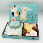 (送料込)ねこのととまくら×5箱(お土産 お菓子 洋菓子 ネコクッキー チョコクランチ サブレ かわいいお菓子)