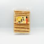 (送料込)ふるさと銘菓 生姜棒×5袋(お土産 お菓子 おつまみ 和菓子 しょうがのお菓子)