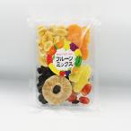 ショッピング訳あり 在庫処分 食品 コロナ フルーツミックス（干し葡萄 ドライフルーツ 乾燥果実 加工品）