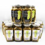 ( бесплатная доставка ) васаби ...×20 бутылка ( Shinshu Nagano. . земля производство гарнир гарнир гора .....)