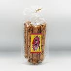 （送料込）いも大学焼菓子×3袋（お土産 お菓子 おつまみ 和菓子 さつま芋のお菓子）