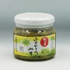 (送料込)国産ふきのとうみそ×5瓶(信州長野のお土産 特産品 信州味噌 信州みそ ふきみそ 蕗味噌 蕗味噌 お惣菜 お総菜)
