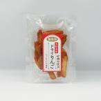 無添加 長野県産ドライりんご 砂糖不使用(お土産 お菓子 ドライフルーツ 林檎グラッセ Apple Glaces Dried fruit)