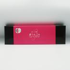 愛すべき信州 蜜りんごのショートブレッド6個入（信州長野のお土産 お菓子 洋菓子 りんごのお菓子 林檎クッキー）