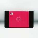 愛すべき信州 蜜りんごのショートブレッド12個入(信州長野のお土産 お菓子 洋菓子 りんごのお菓子 林檎クッキー)