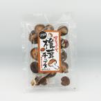 (送料込)まるごと椎茸チップス×10袋(信州長野のお土産 珍味 しい茸 しいたけ)