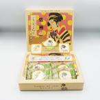 信州らららんぐ抹茶味(信州長野のお土産 お菓子 洋菓子 抹茶チョコレートクッキー 抹茶ラングドシャ ラングドシャー)