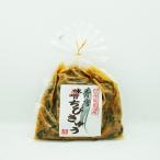 (送料込)信州味噌使用 青唐味噌ちびきゅう×3袋(信州長野のお土産 お取り寄せ ご当地 グルメ きゅうり 胡瓜 お漬物 漬け物 つけもの)