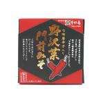  7 тест красный острый перец ввод .... передний miso ( Shinshu Nagano. . земля производство специальный продукт гарнир . общий .. похоже ..)