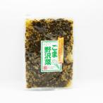  кунжут ...( Shinshu Nagano. . земля производство гарнир . общий .. .. более того похоже ... ...)