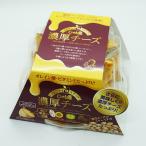 （送料込）じゃり豆濃厚チーズ×10個（信州長野のお土産 お菓子 種スナック菓子 おかし 種菓子）