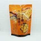 ショッピング訳あり 在庫処分 食品 コロナ チーズを纏った大人の種菓子（信州長野のお土産 お菓子 種スナック菓子 おかし じゃり豆）