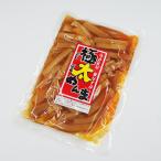 (送料込)極太めんま×5袋(信州長野のお土産 お取り寄せ ご当地 グルメ お惣菜 お総菜 おそうざい)