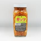 (送料込)ガッツなめ茸450g×3瓶(信州長野のお土産 お惣菜 お惣菜 なめたけ)