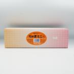 ( включая доставку )... Mini 50 штук ×2 коробка ( Shinshu Nagano. . земля производство гарнир гарнир ....)