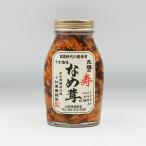 元祖の寿なめ茸 うす塩味(信州長野のお土産 お惣菜 お惣菜 なめたけ)