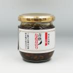 （送料込）豊かな風味万能 青唐なめ茸のり×6瓶（信州長野のお土産 特産品 青唐辛子 なめ茸のり おそうざい お惣菜 お総菜）
