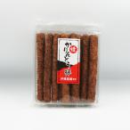(送料込)焼かりんとう棒 沖縄黒糖使用×10袋(お土産 お菓子 おつまみ 和菓子 黒糖のお菓子 花林糖)