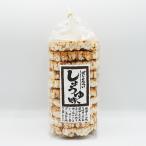 ポンせんべい（しょう