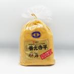 ショッピング訳あり 在庫処分 食品 コロナ （送料込）信州味噌 善光寺生白袋×6袋 信州青木（信州長野のお土産 特産品 信州味噌 信州みそ 信州のお味噌）