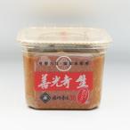 信州味噌 善光寺生赤カップ 信州青木(信州長野のお土産 特産品 信州味噌 信州みそ 信州のお味噌)