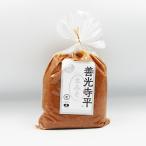 ショッピング訳あり 在庫処分 食品 コロナ （送料込）信州味噌 国産原料善光寺赤袋×6袋（信州長野のお土産 特産品 信州味噌 信州みそ 信州のお味噌）