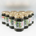 (送料込)美味逸品 風味豊かな わさび野沢菜のり×10瓶(信州長野のお土産 お惣菜 お総菜 おそうざい 佃煮 つくだ煮)