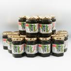 (送料込)美味逸品 風味豊かな わさび野沢菜のり×10瓶(信州長野のお土産 お惣菜 お総菜 おそうざい 佃煮 つくだ煮)